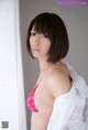 Mayu Kamiya - Board Nude Woman